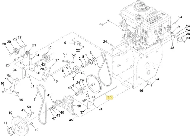 Toro OEM 144-1620 Snowblower Drive Link